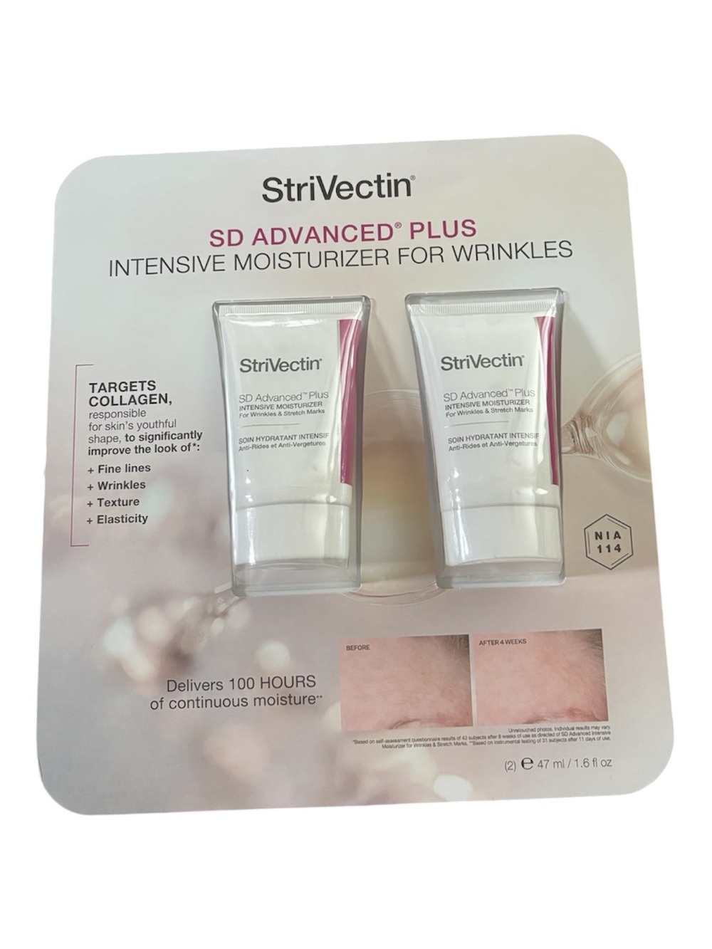 StriVectin SD Advanced Plus Intensive Moisturizer For Wrinkles